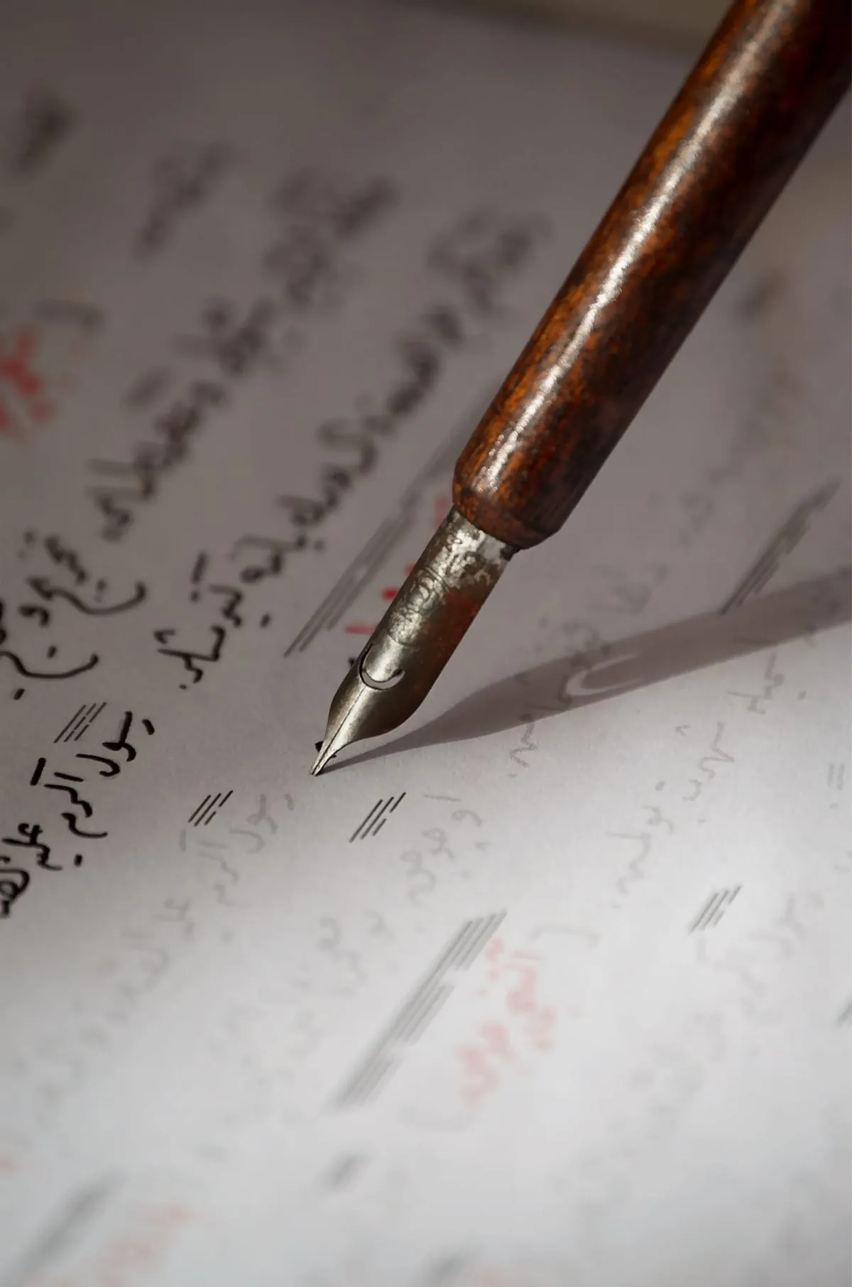 Arabic handwriting practice in a notebook